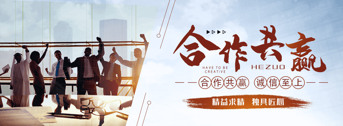 秦皇岛口碑好的电永磁吸盘厂家